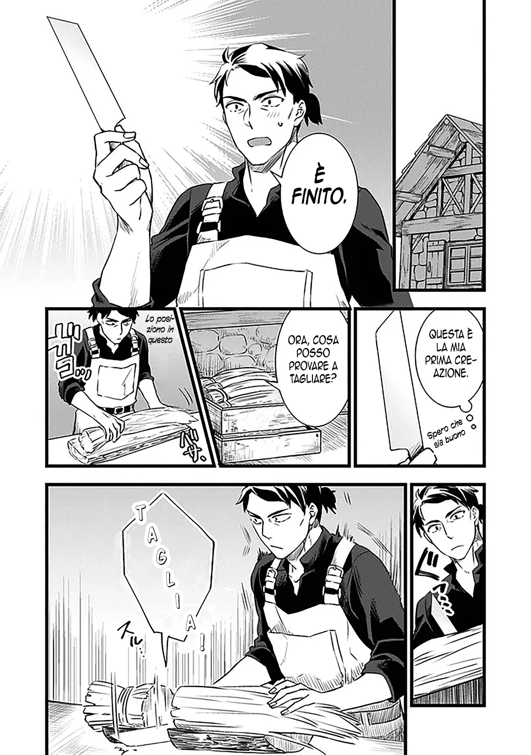 Kajiya de Hajimeru Isekai Slow Life Vol. 1 Ch. 2 第25页