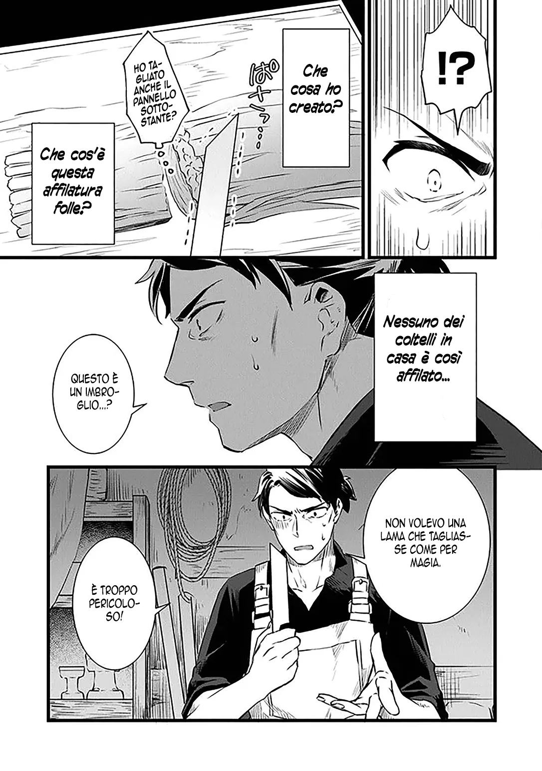 Kajiya de Hajimeru Isekai Slow Life Vol. 1 Ch. 2 第26页