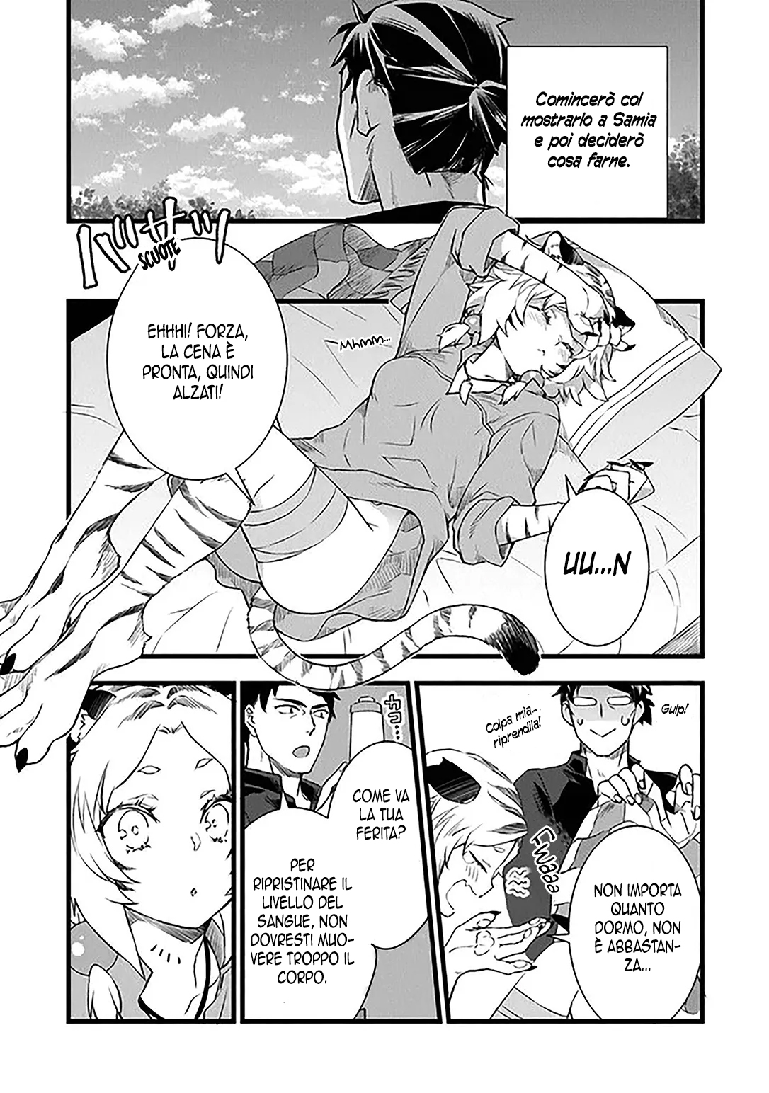 Kajiya de Hajimeru Isekai Slow Life Vol. 1 Ch. 2 第28页