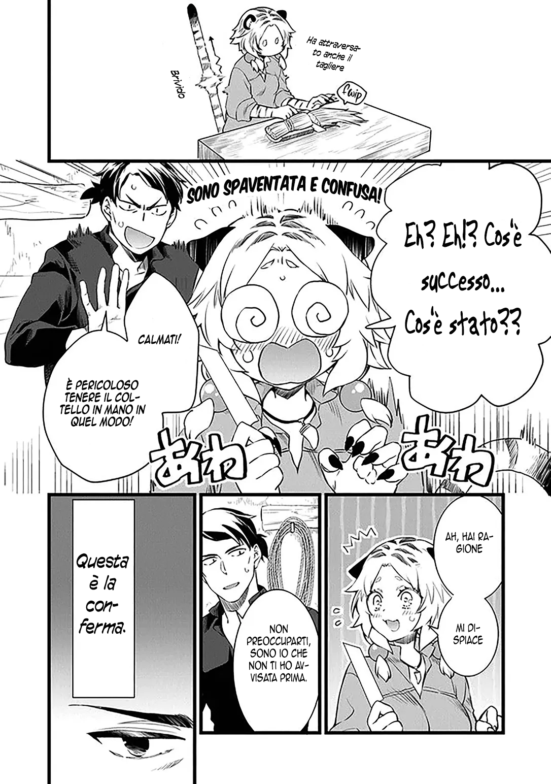 Kajiya de Hajimeru Isekai Slow Life Vol. 1 Ch. 2 第35页