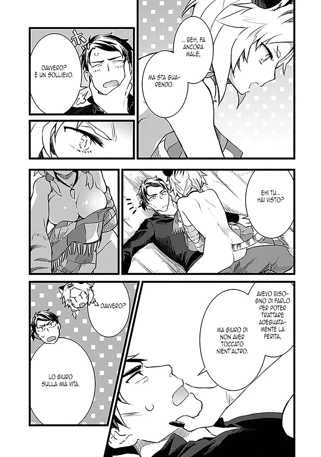Kajiya de Hajimeru Isekai Slow Life Vol. 1 Ch. 2 第5页
