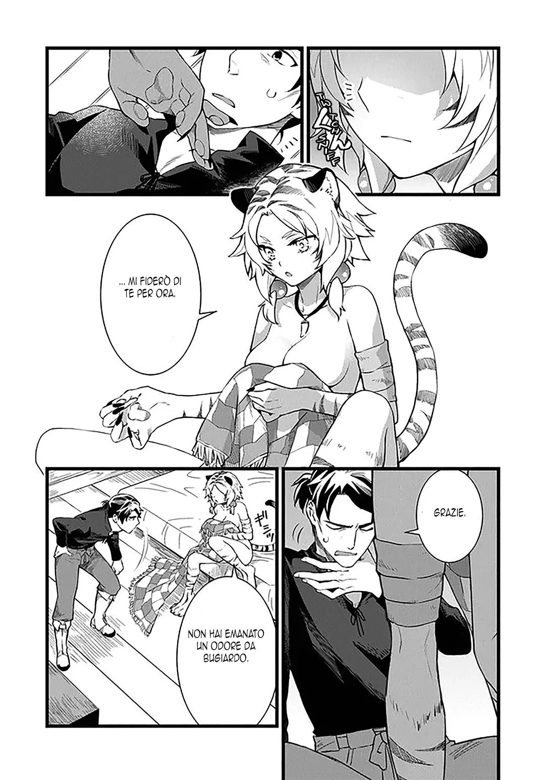 Kajiya de Hajimeru Isekai Slow Life Vol. 1 Ch. 2 第6页
