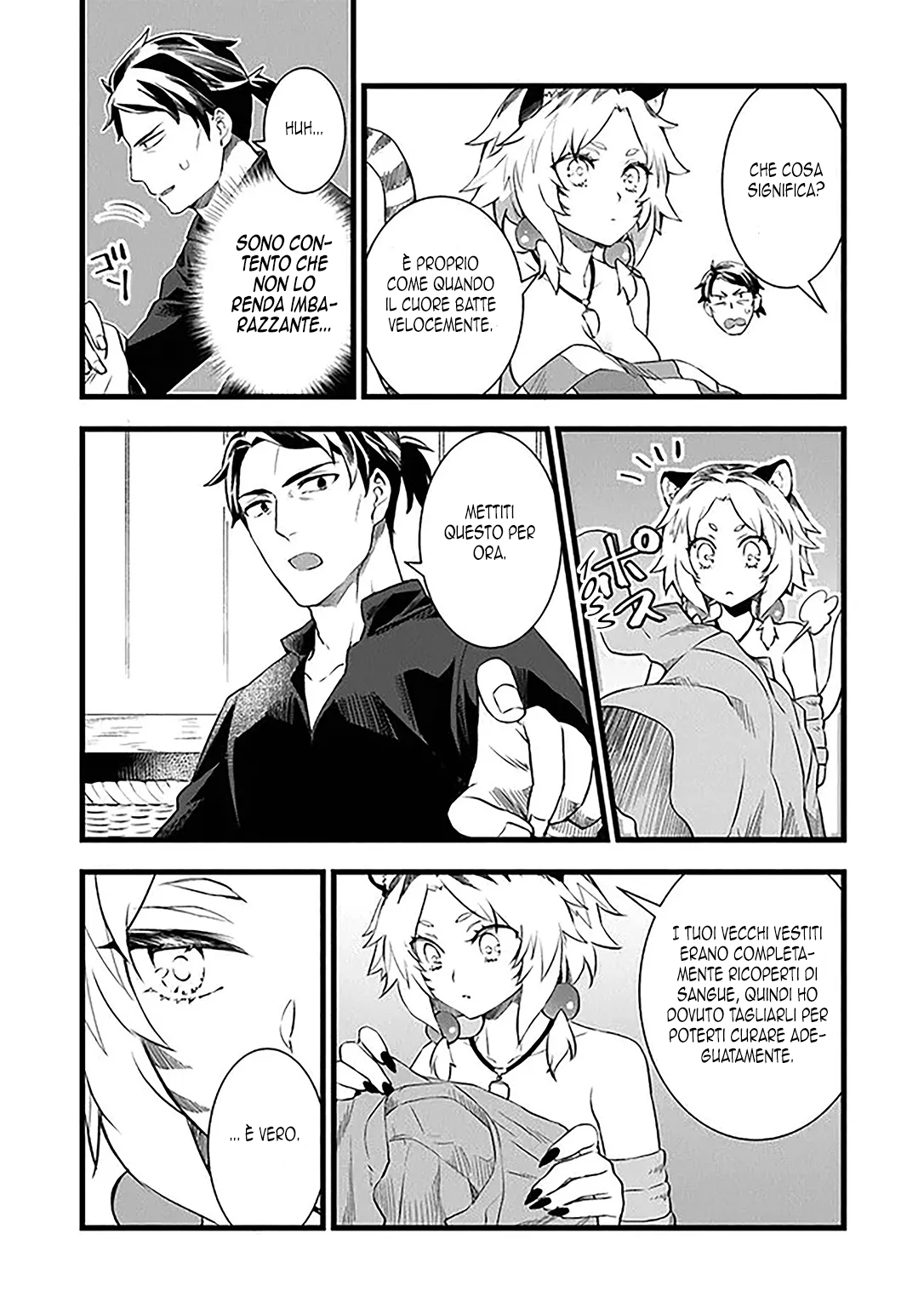 Kajiya de Hajimeru Isekai Slow Life Vol. 1 Ch. 2 第7页