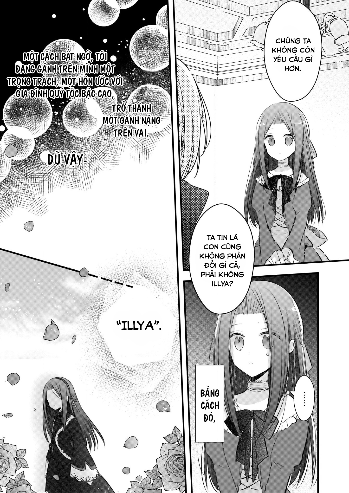 Konyakusha wa, watashi no imouto ni koi o suru Prologue 第12页