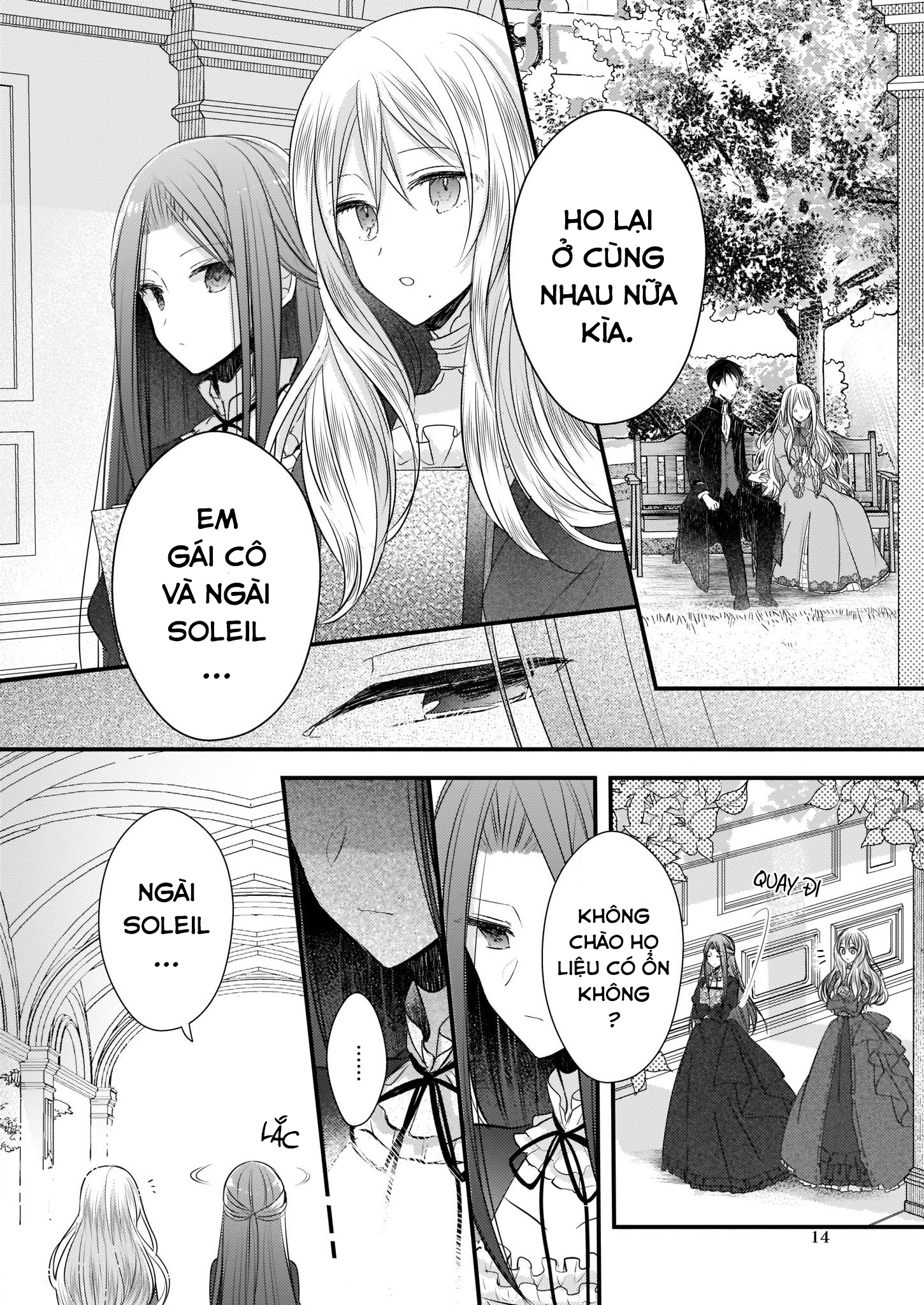 Konyakusha wa, watashi no imouto ni koi o suru Prologue 第15页