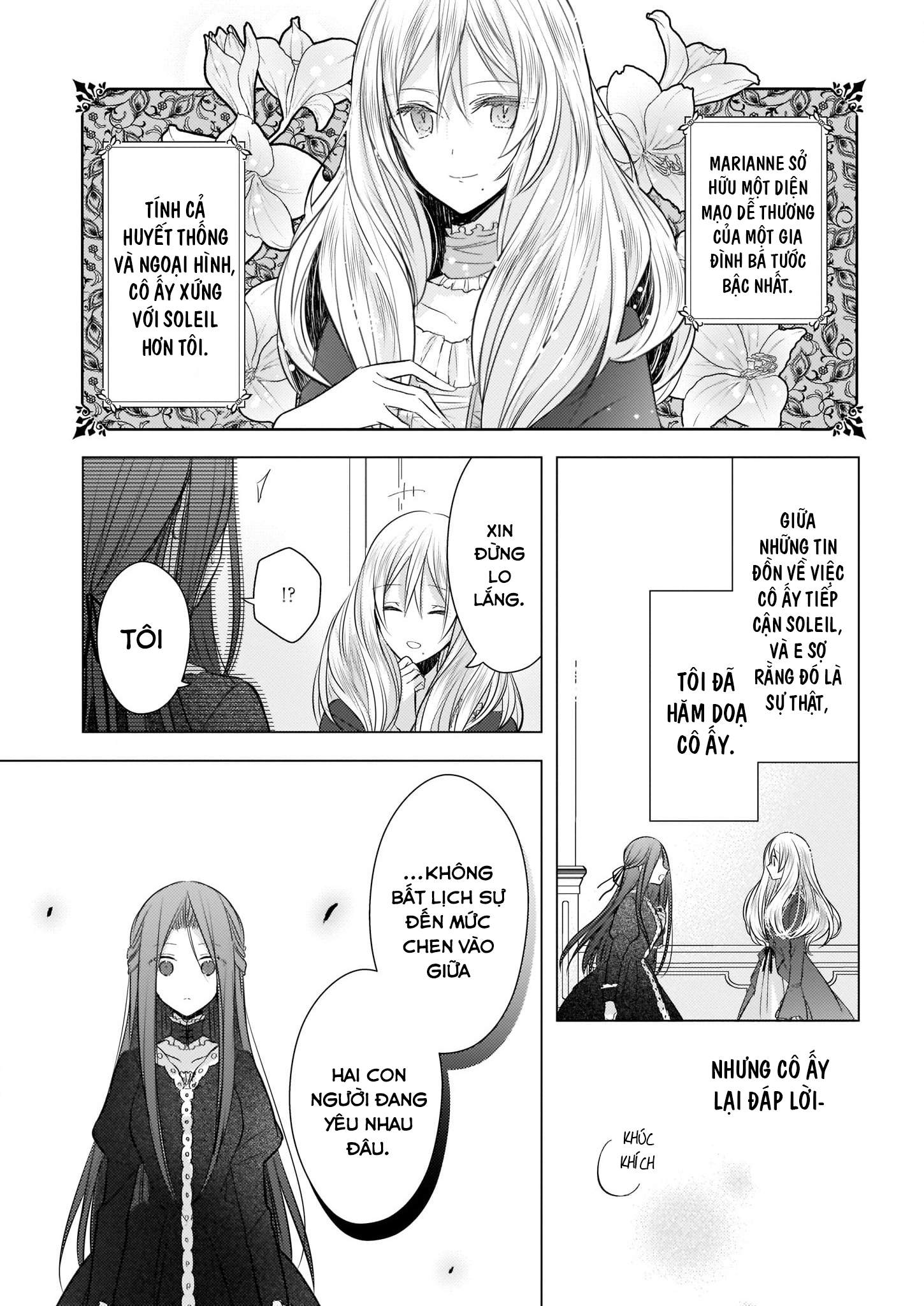 Konyakusha wa, watashi no imouto ni koi o suru Prologue 第21页