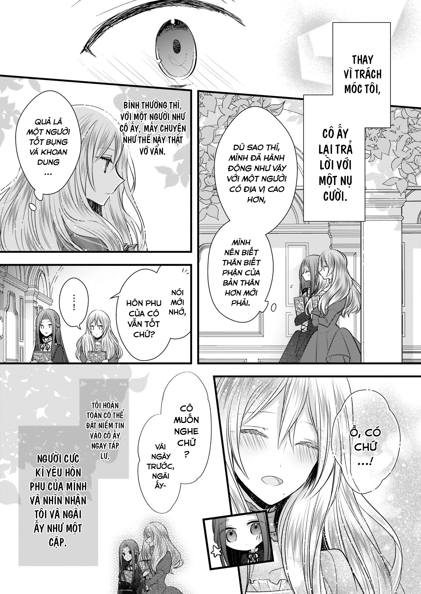 Konyakusha wa, watashi no imouto ni koi o suru Prologue 第22页