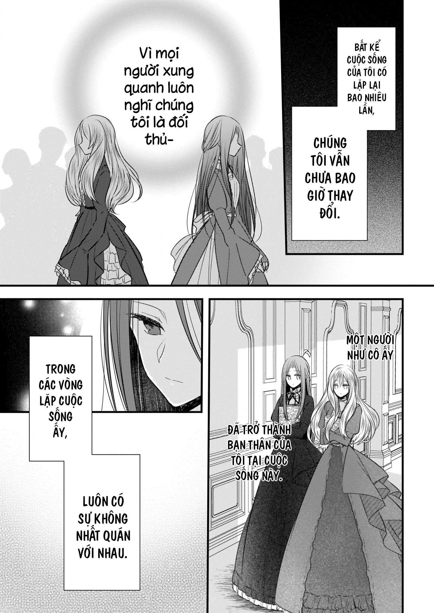 Konyakusha wa, watashi no imouto ni koi o suru Prologue 第23页