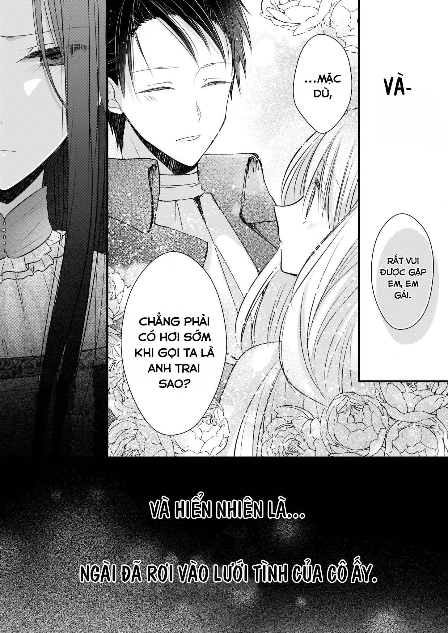 Konyakusha wa, watashi no imouto ni koi o suru 第7页