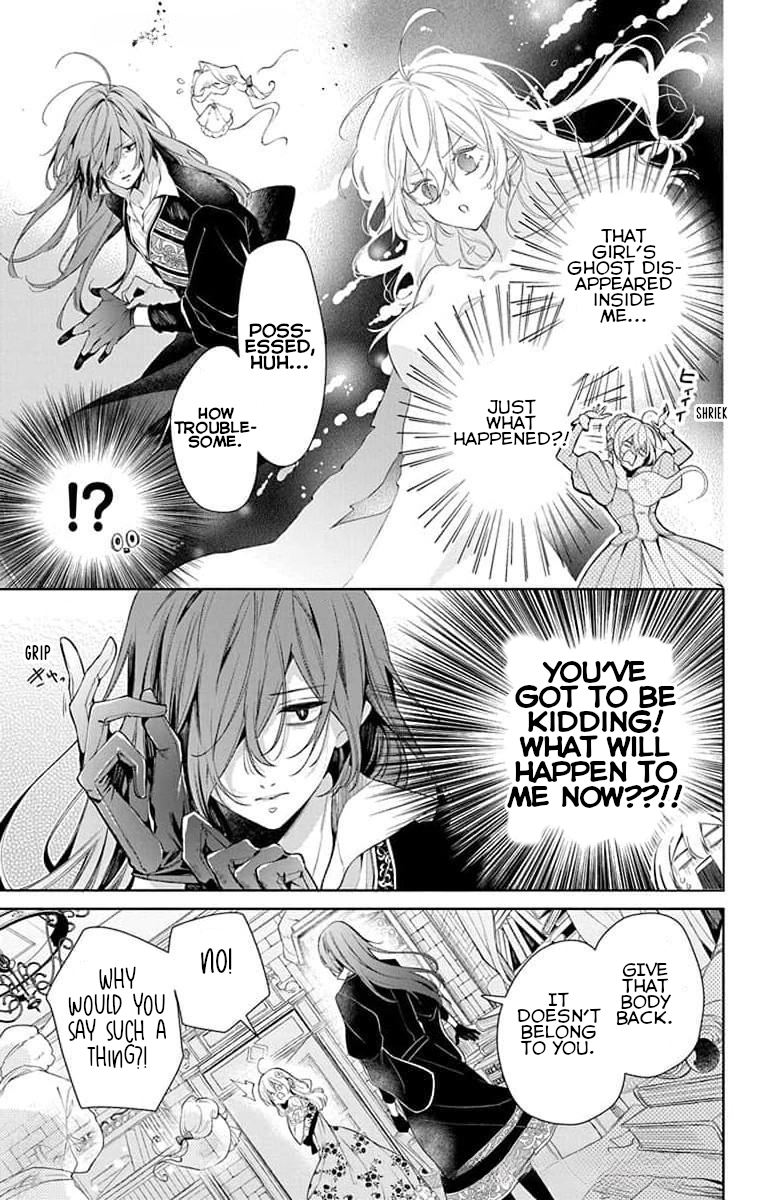 Yuureijou no Danna-sama Vol. 1 Ch. 2 第25页