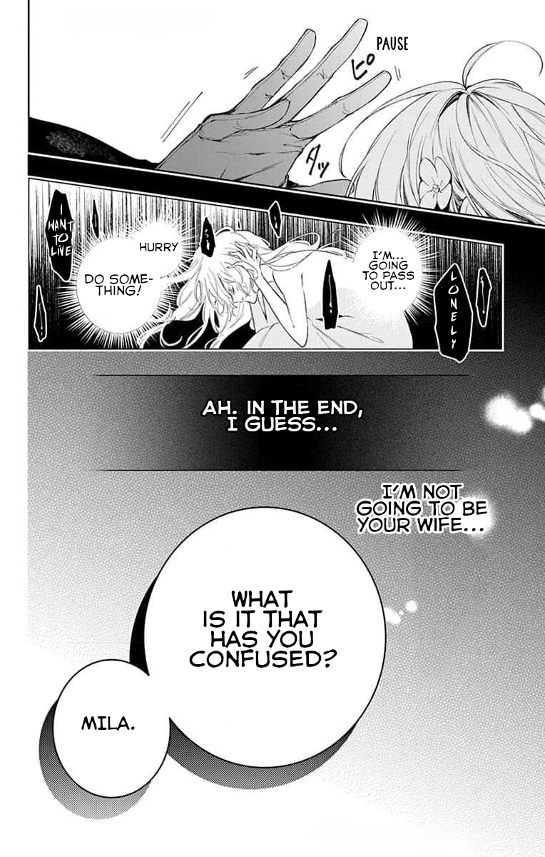 Yuureijou no Danna-sama Vol. 1 Ch. 2 第28页