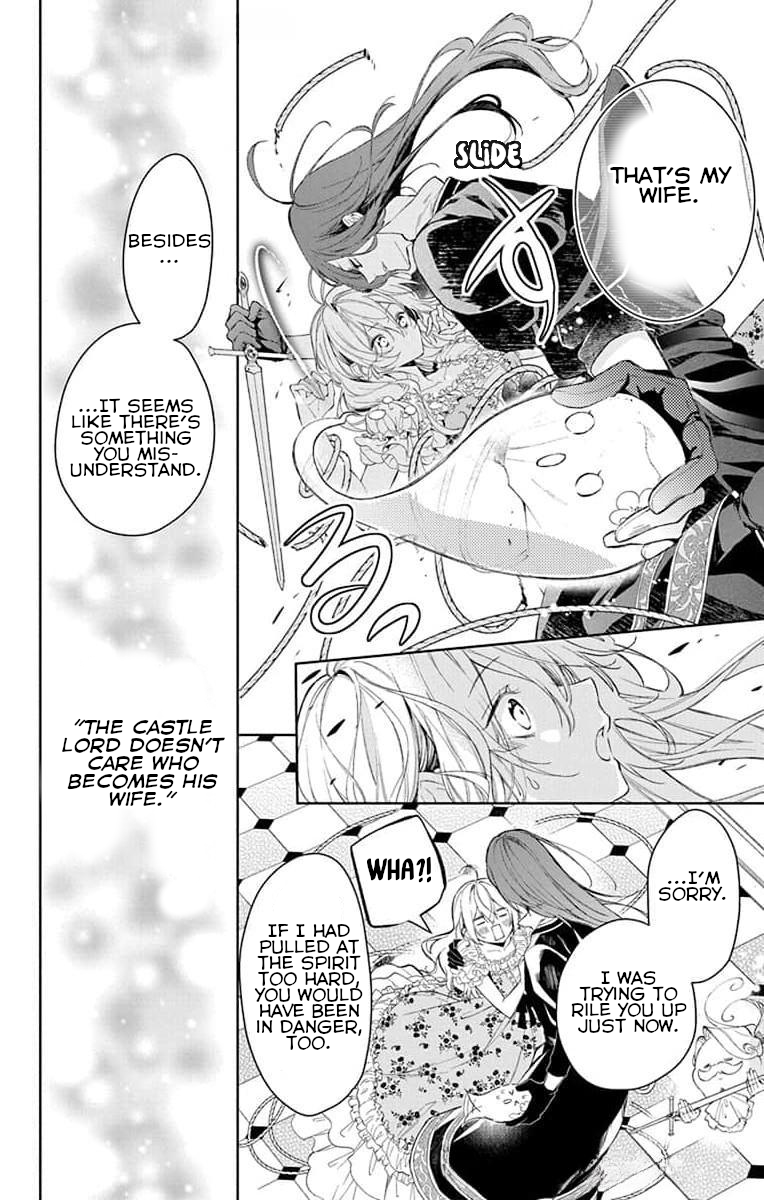 Yuureijou no Danna-sama Vol. 1 Ch. 2 第33页