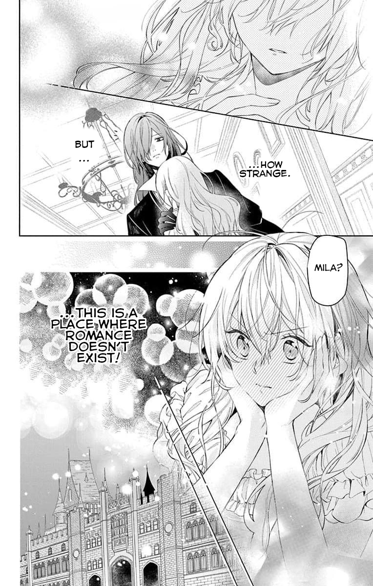 Yuureijou no Danna-sama Vol. 1 Ch. 2 第35页
