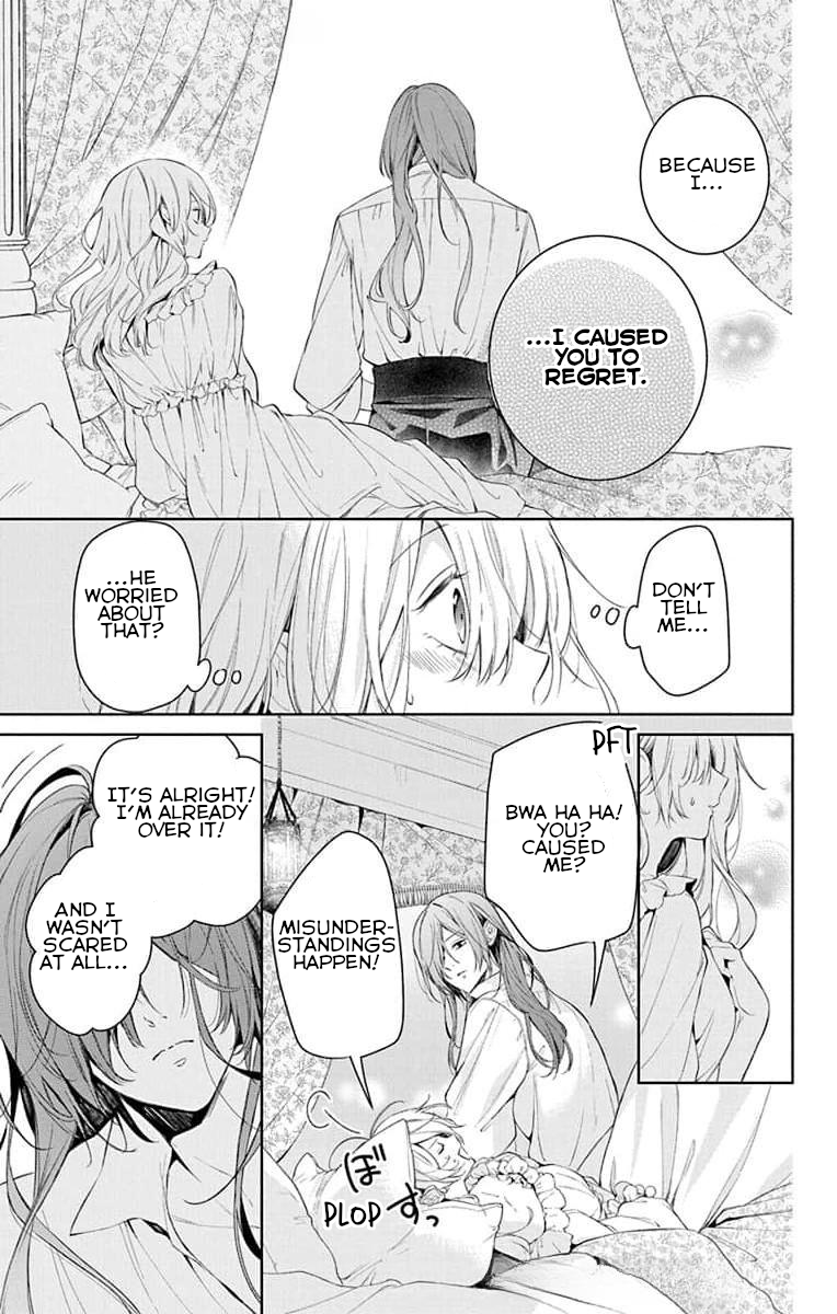 Yuureijou no Danna-sama Vol. 1 Ch. 2 第38页