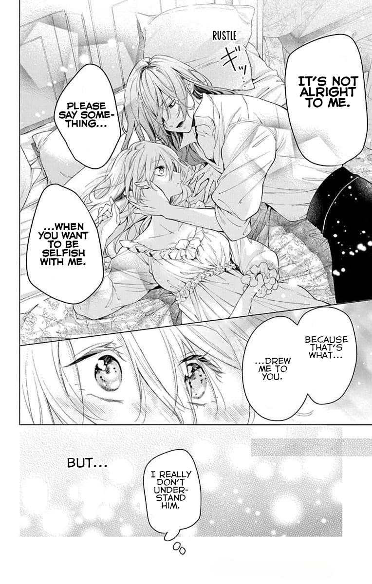 Yuureijou no Danna-sama Vol. 1 Ch. 2 第39页