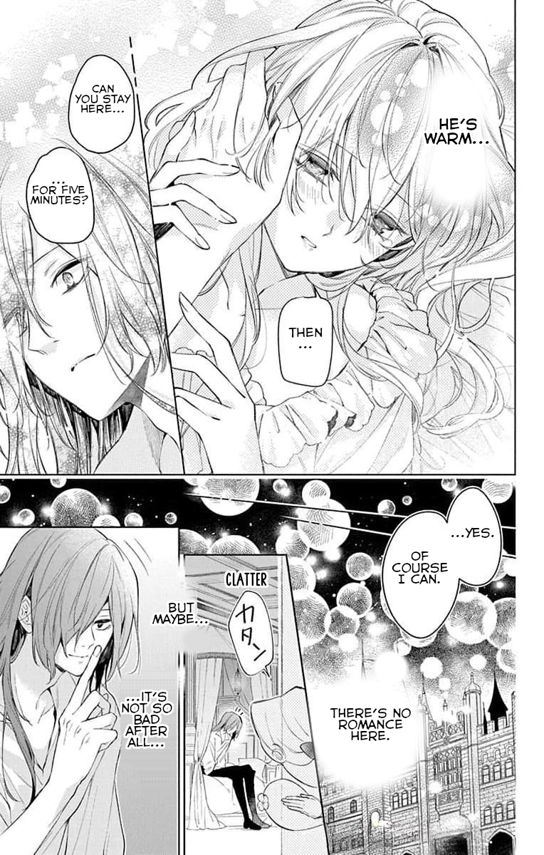 Yuureijou no Danna-sama Vol. 1 Ch. 2 第40页
