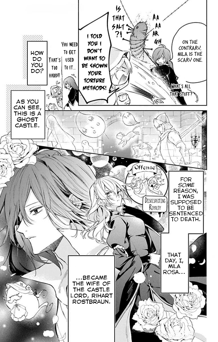 Yuureijou no Danna-sama Vol. 1 Ch. 2 第5页