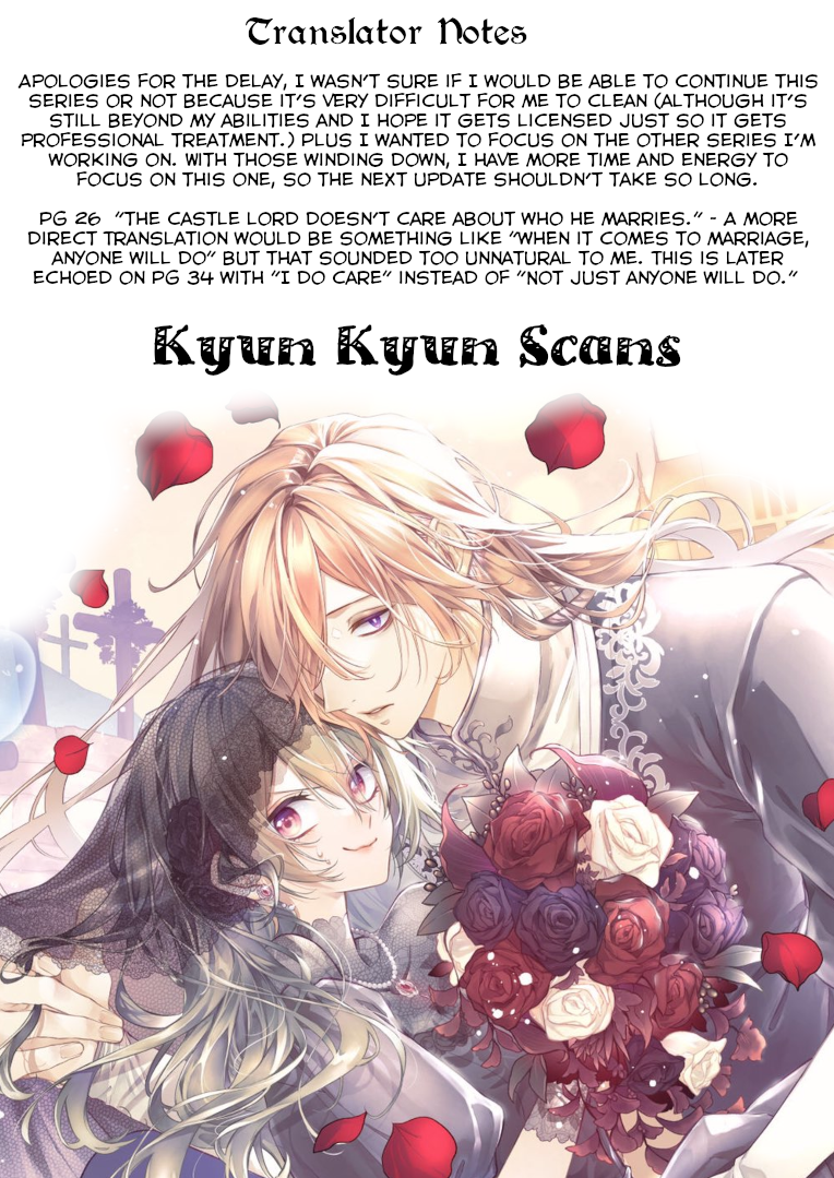 Yuureijou no Danna-sama Vol. 1 Ch. 2 第42页