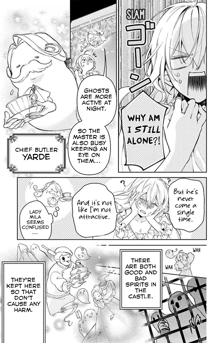 Yuureijou no Danna-sama Vol. 1 Ch. 2 第7页