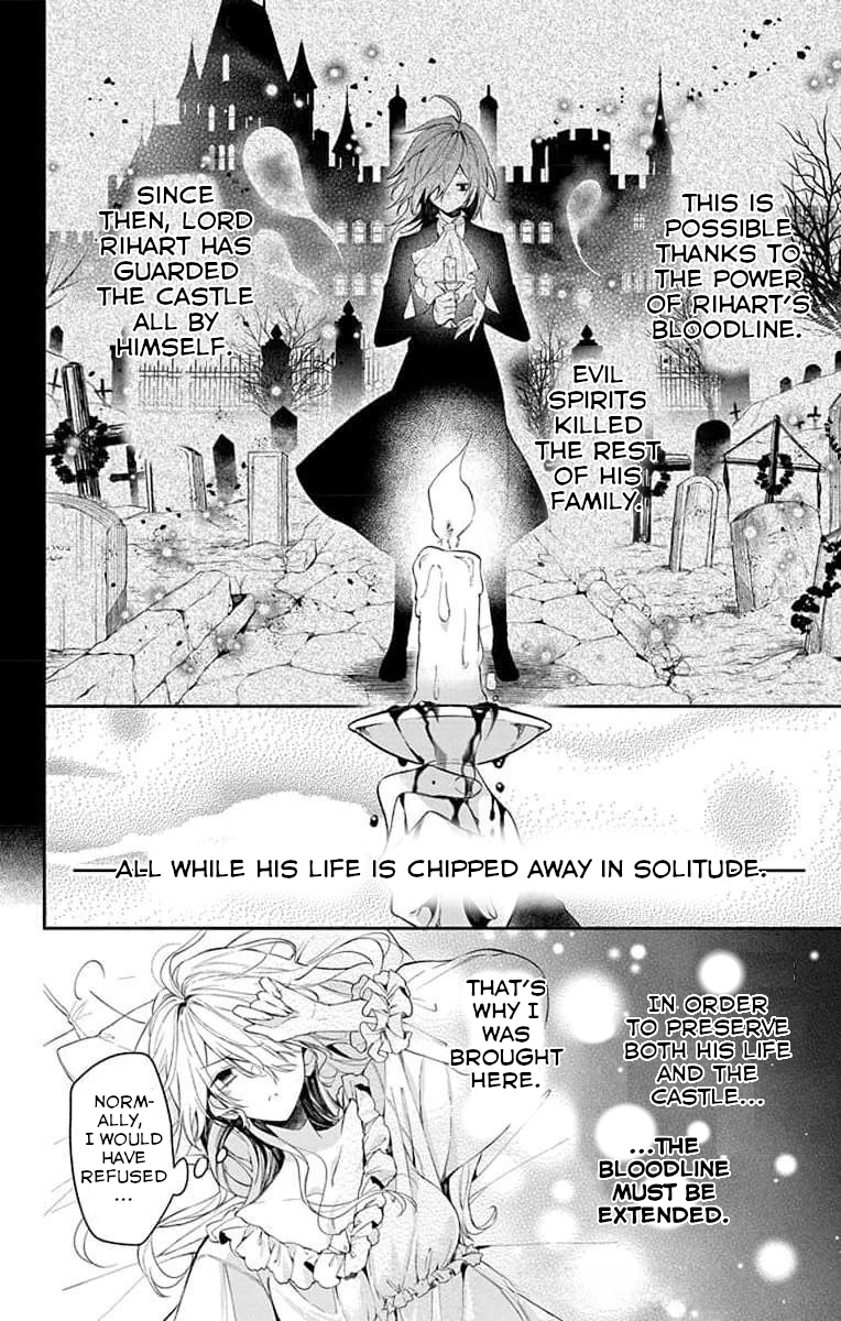 Yuureijou no Danna-sama Vol. 1 Ch. 2 第8页