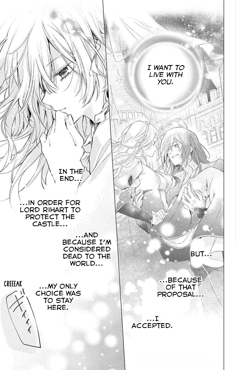 Yuureijou no Danna-sama Vol. 1 Ch. 2 第9页