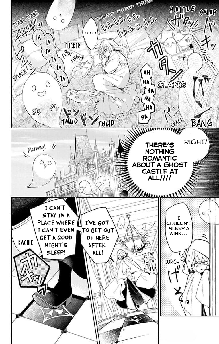 Yuureijou no Danna-sama Vol. 1 Ch. 2 第10页