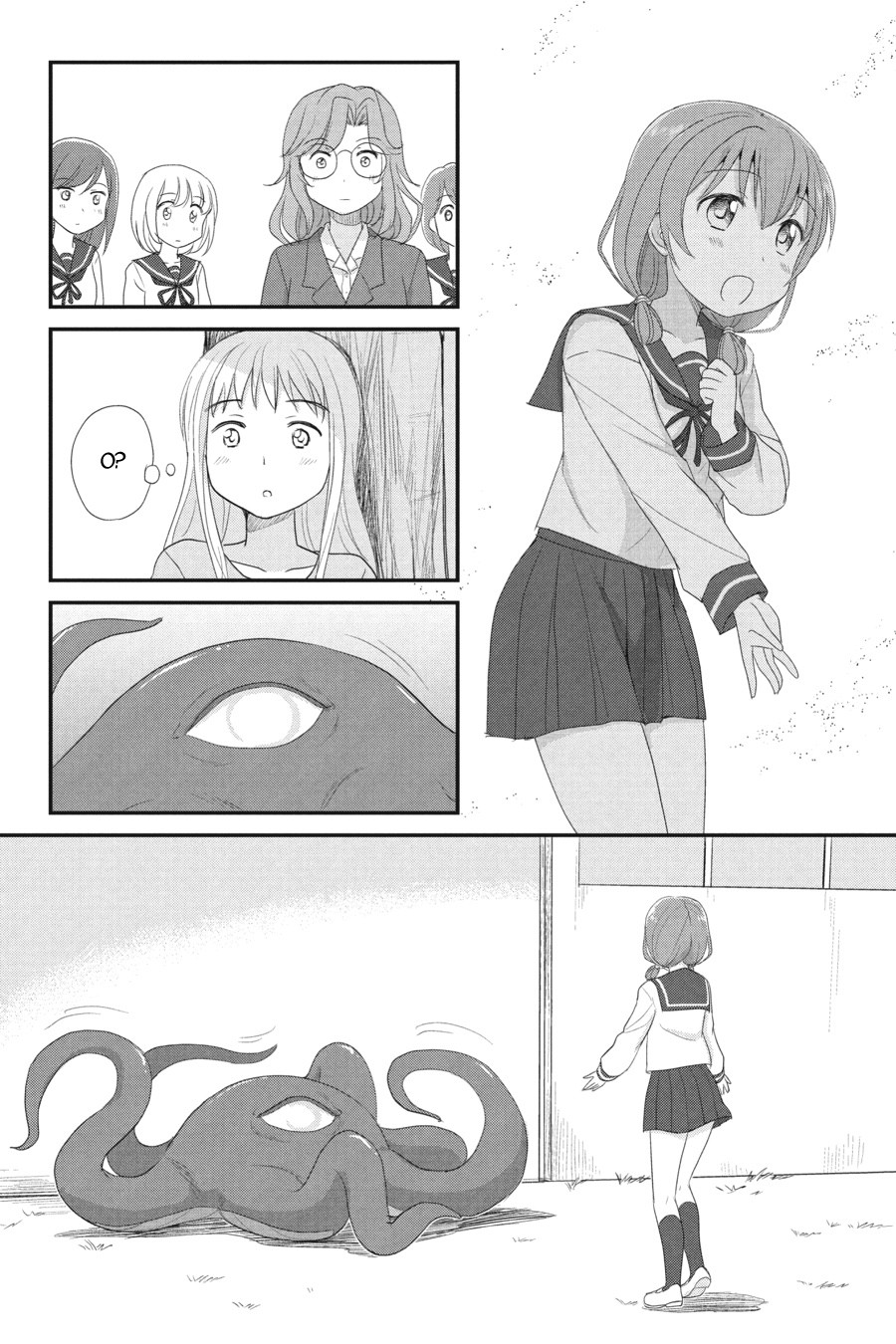 Monster Tamer Girls Ch. 6 第12页