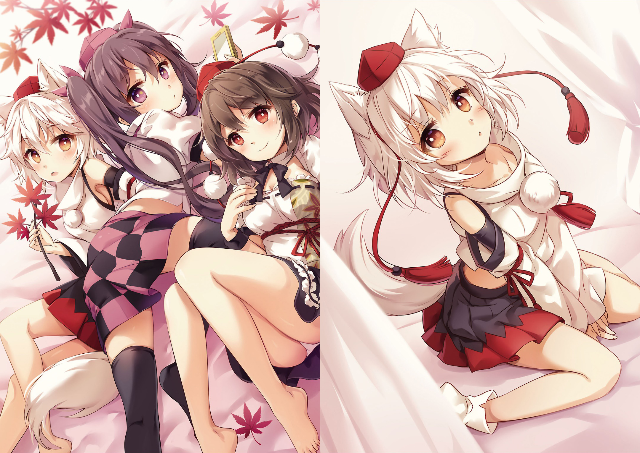 Touhou Bunka Shinpou ~ Alternative Facts in Eastern Utopia. Part 2 (p66-149) 第3页