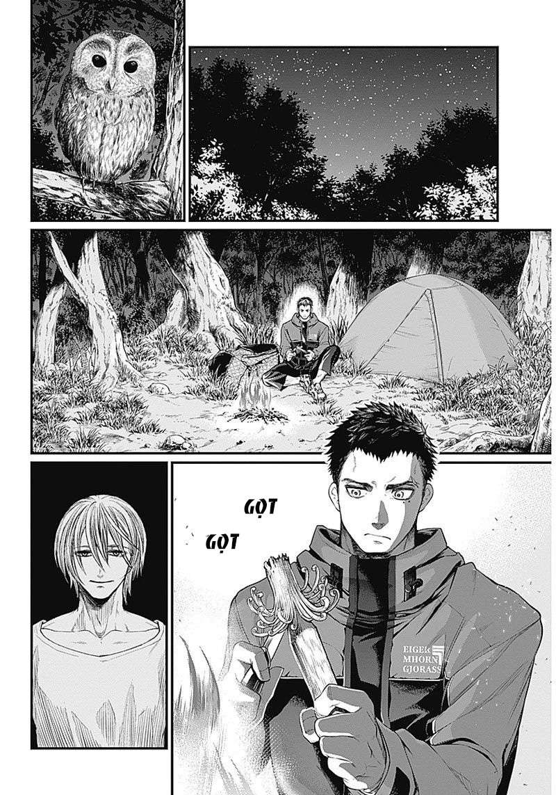 Shin Gunjou Senki Vol. 1 Ch. 1 第27页