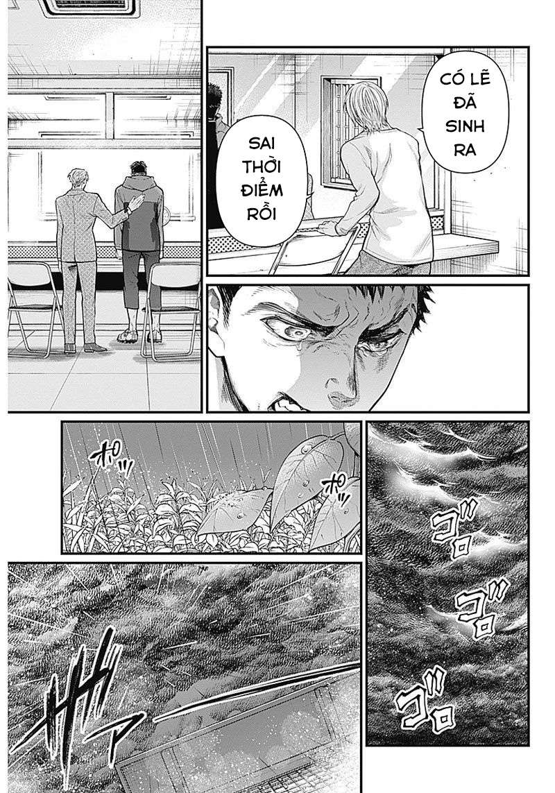 Shin Gunjou Senki Vol. 1 Ch. 1 第34页