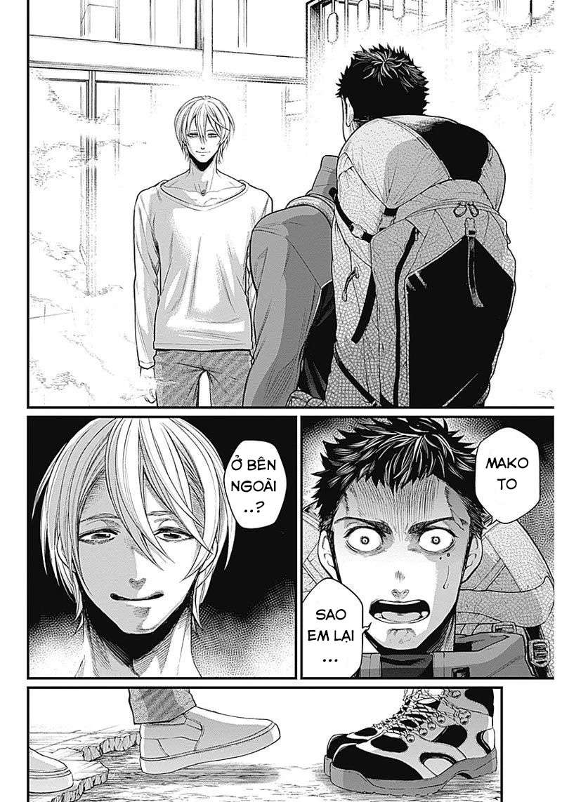 Shin Gunjou Senki Vol. 1 Ch. 1 第41页