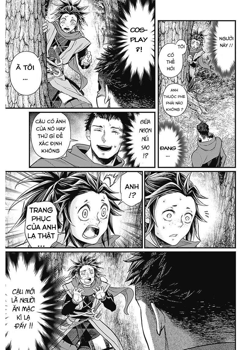 Shin Gunjou Senki Vol. 1 Ch. 1 第57页