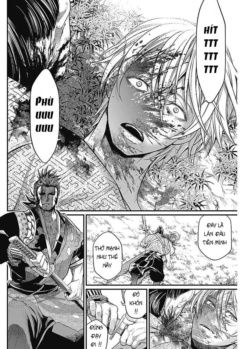 Shin Gunjou Senki Vol. 1 Ch. 1 第66页