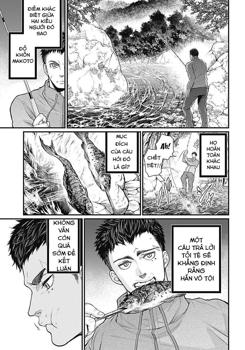 Shin Gunjou Senki Vol. 1 Ch. 1 第8页
