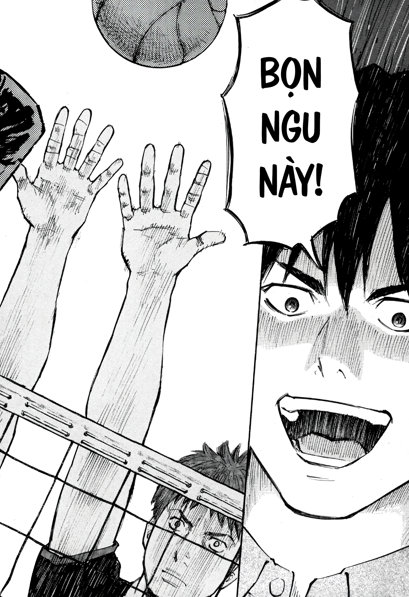 The Master of Volley Ball Thần và phù du 第15页
