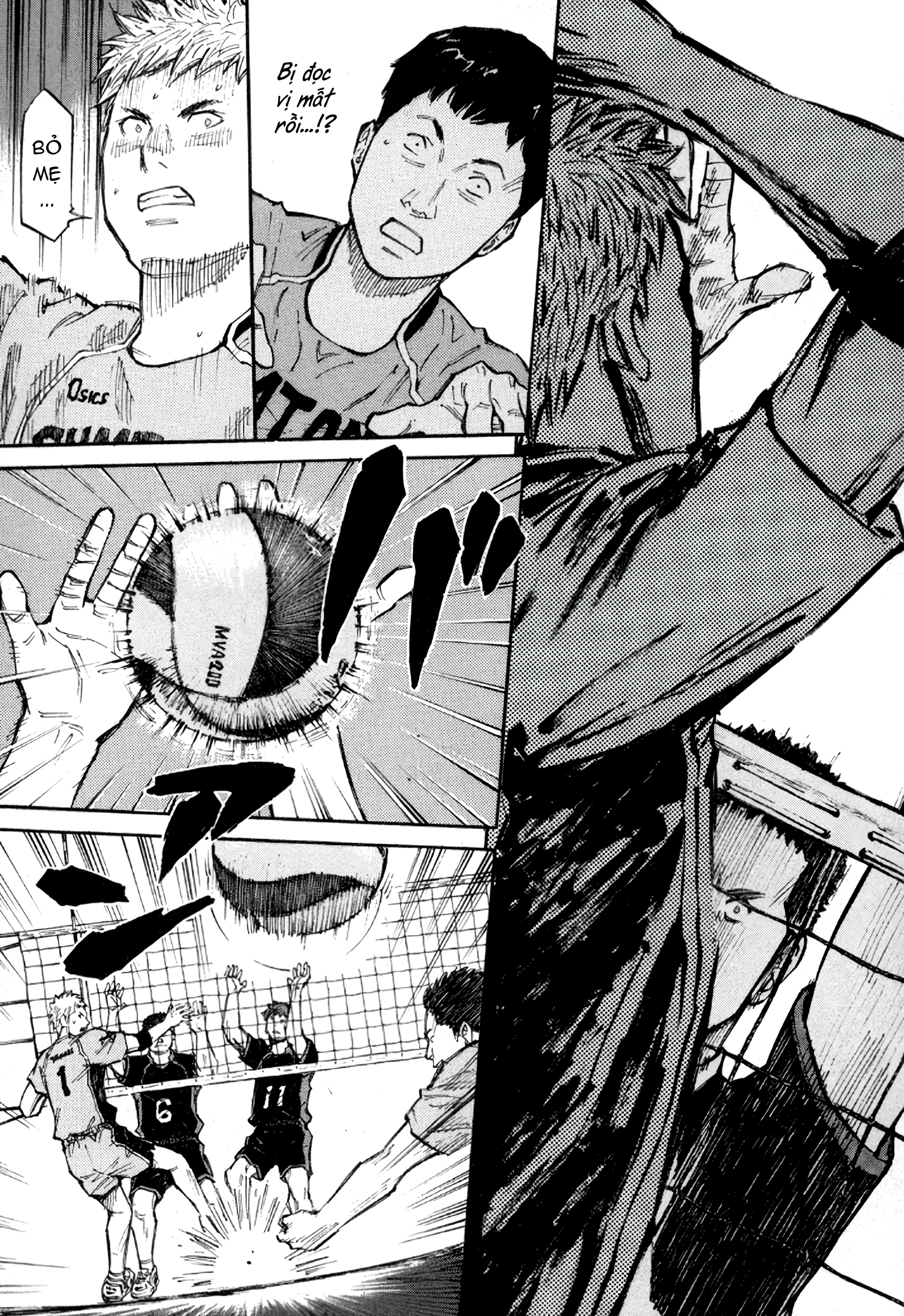 The Master of Volley Ball Thần và phù du 第16页
