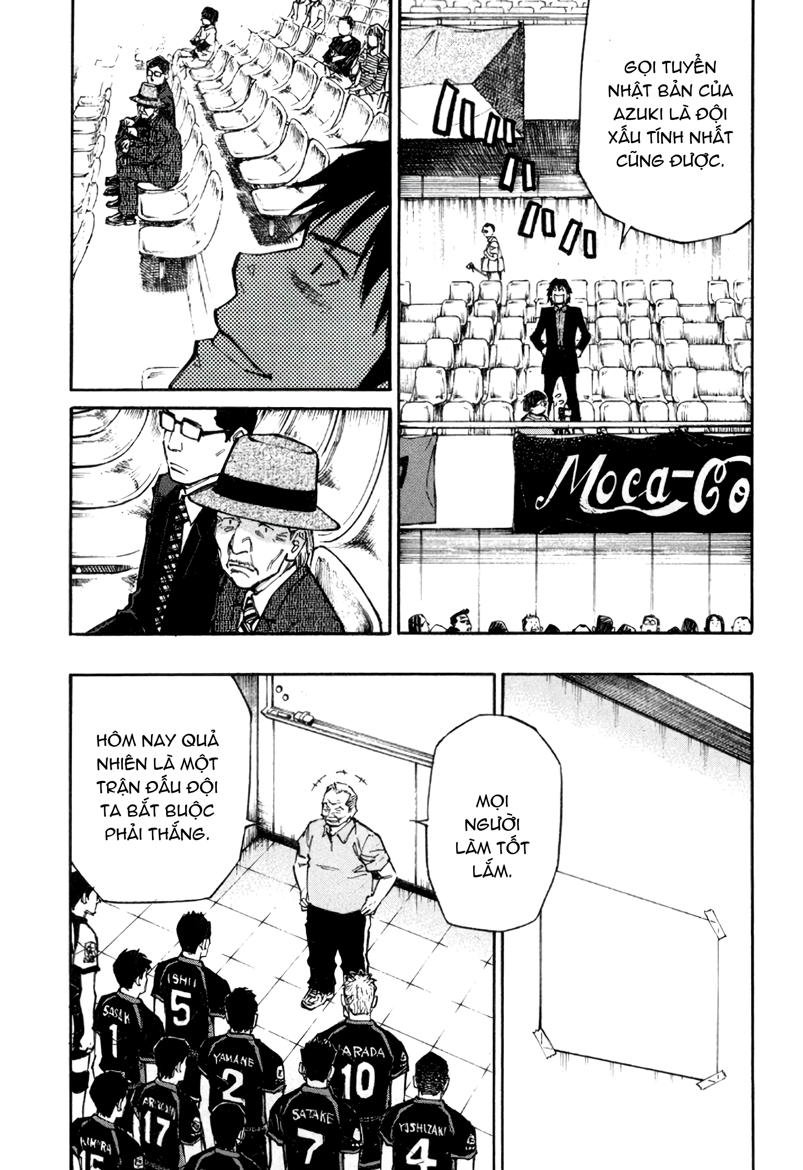 The Master of Volley Ball Thần và phù du 第20页