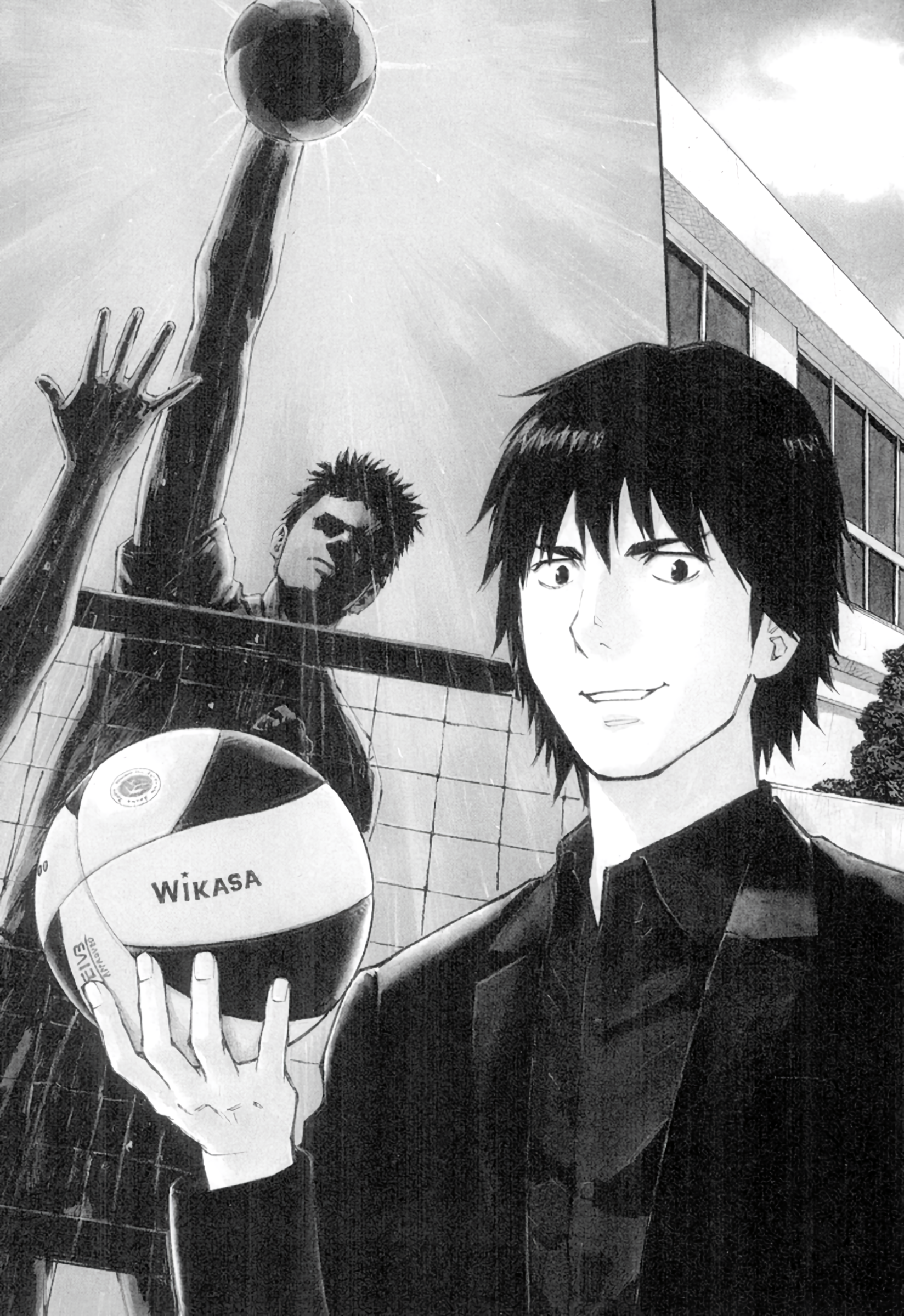 The Master of Volley Ball 第4页