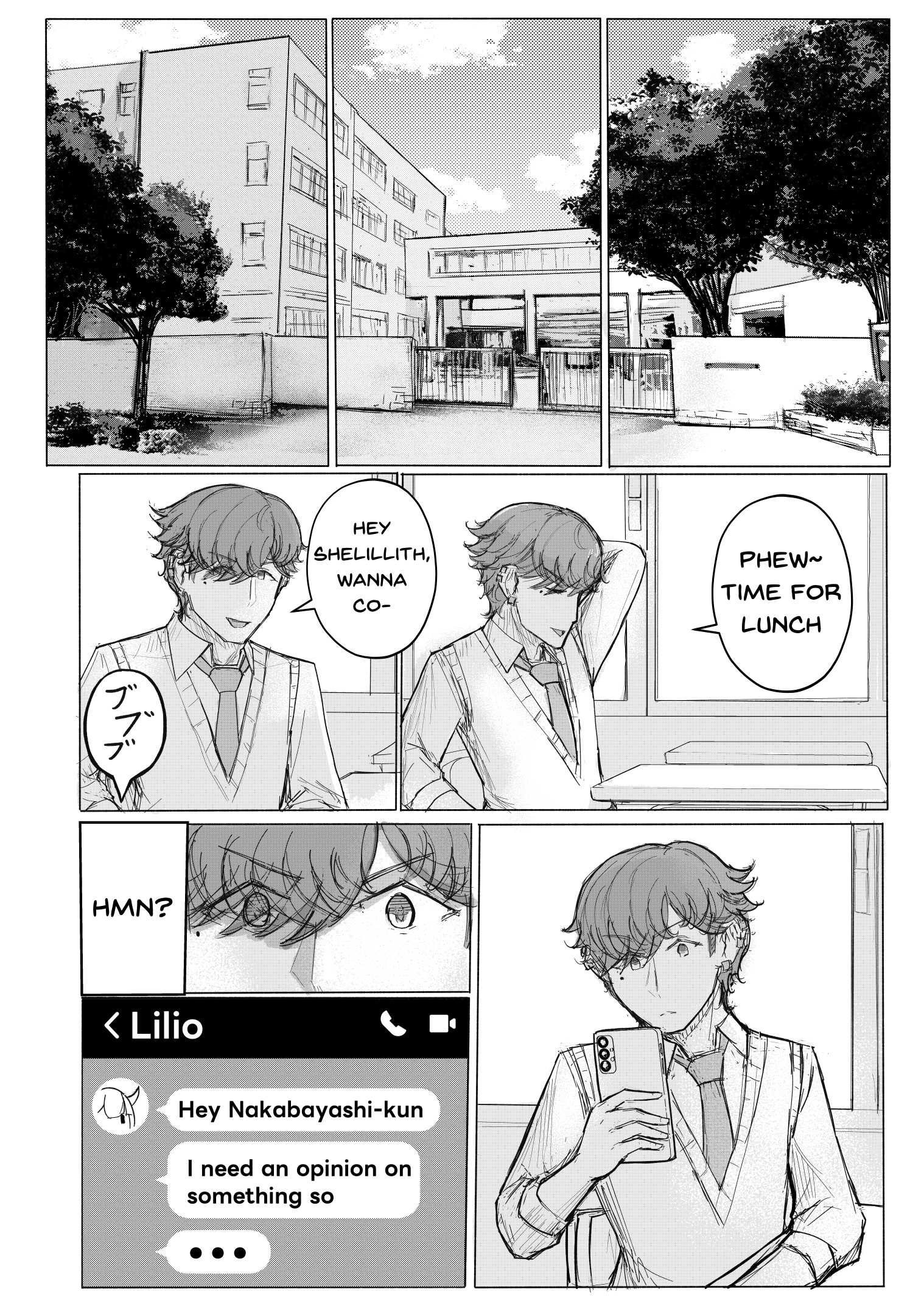 KANOIN: My Incubus (Girl)Friend Image 第4页