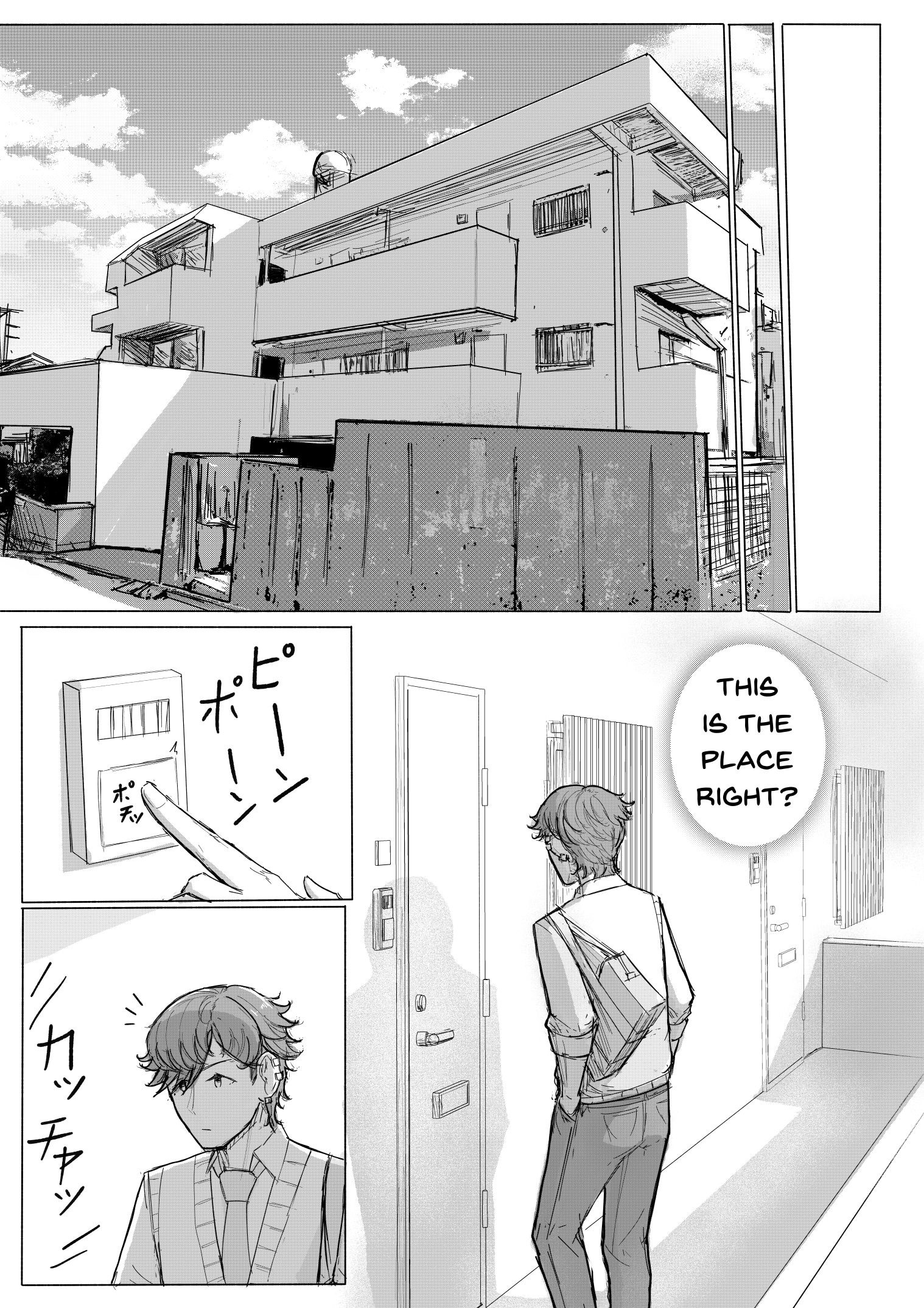 KANOIN: My Incubus (Girl)Friend Image 第7页