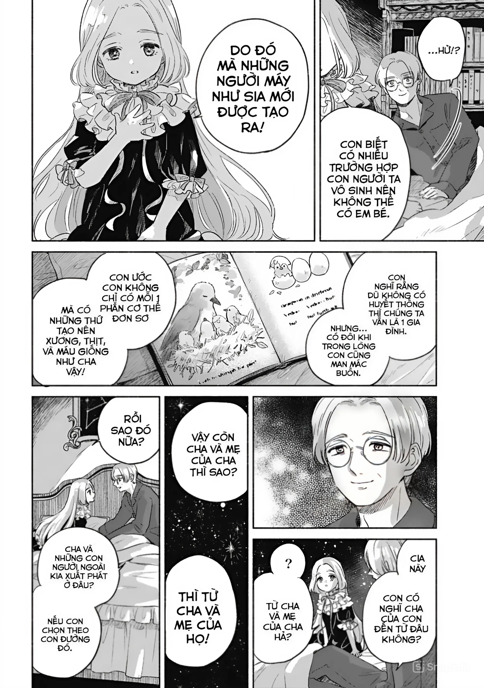 Children of Stardust 第7页