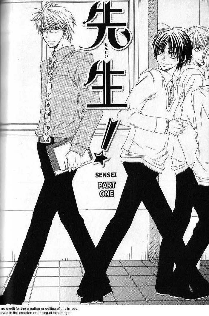 Sekai wa Temee de Mawatteru Vol. 1 Ch. 4 第11页