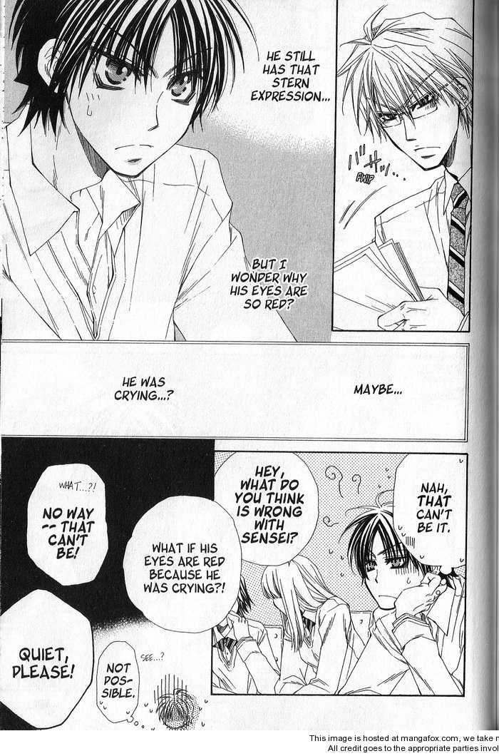 Sekai wa Temee de Mawatteru Vol. 1 Ch. 4 第14页