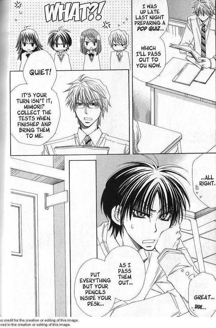 Sekai wa Temee de Mawatteru Vol. 1 Ch. 4 第15页