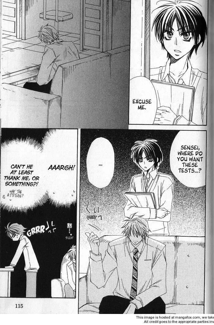 Sekai wa Temee de Mawatteru Vol. 1 Ch. 4 第16页