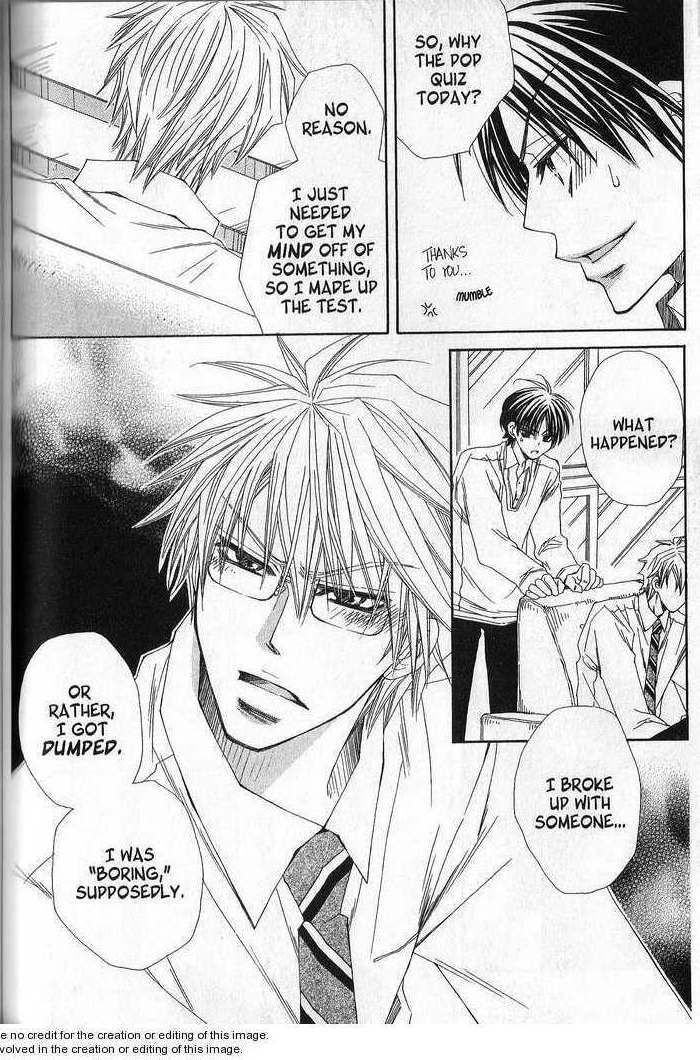Sekai wa Temee de Mawatteru Vol. 1 Ch. 4 第17页