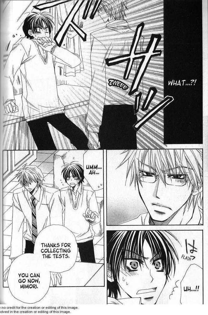 Sekai wa Temee de Mawatteru Vol. 1 Ch. 4 第19页