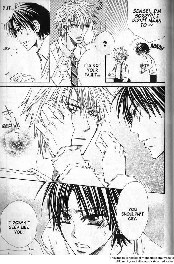 Sekai wa Temee de Mawatteru Vol. 1 Ch. 4 第22页