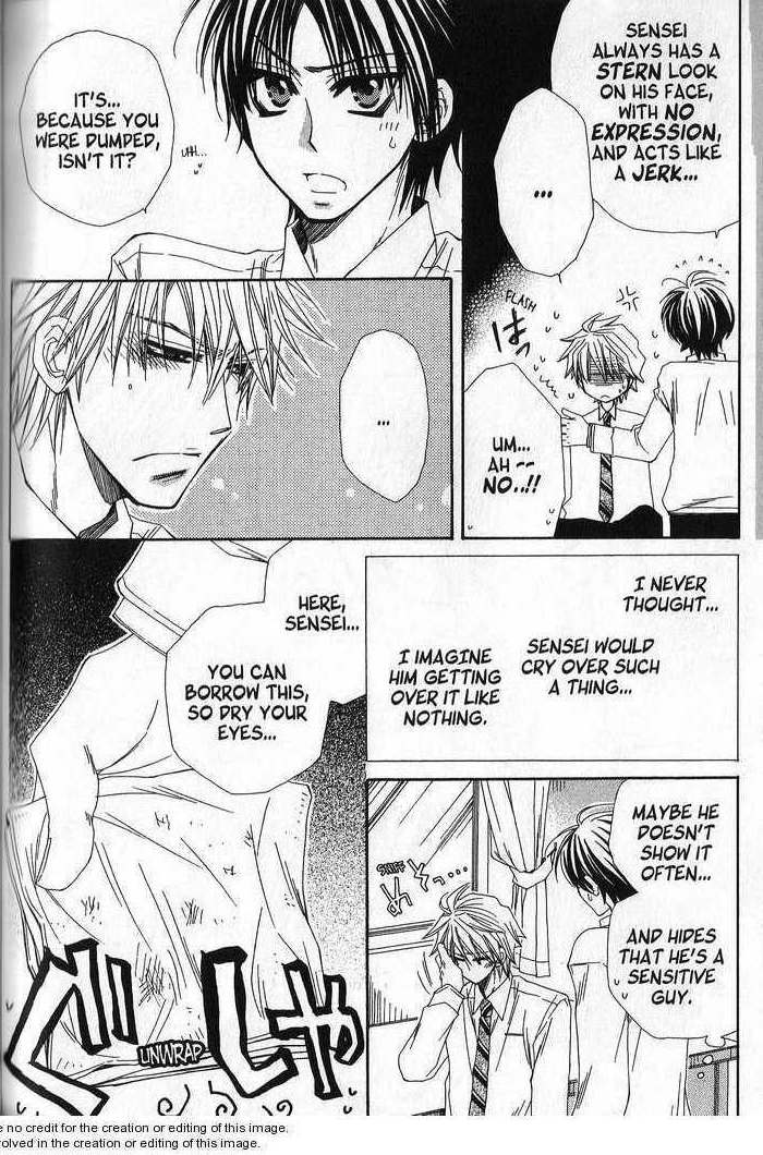 Sekai wa Temee de Mawatteru Vol. 1 Ch. 4 第23页