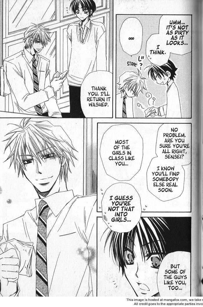 Sekai wa Temee de Mawatteru Vol. 1 Ch. 4 第24页